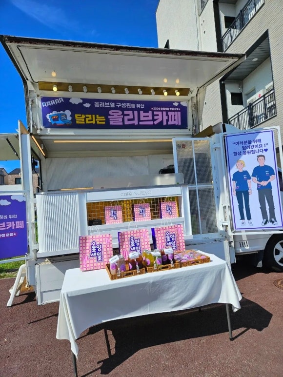 쇼핑MATE 이미지