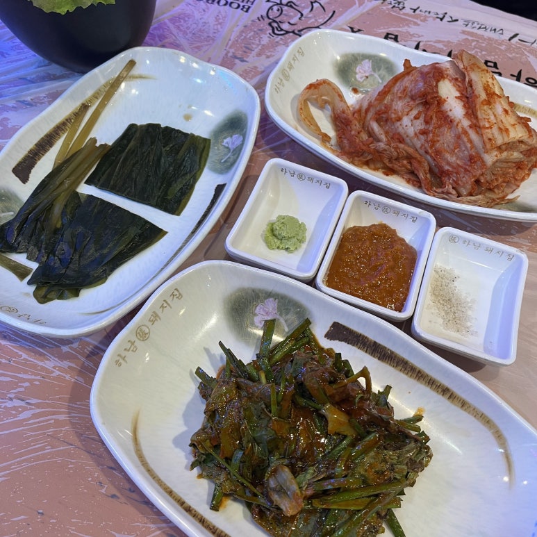 신천돼지 이미지