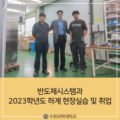 이디컴 이미지