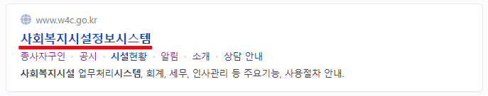 승호정보시스템 이미지