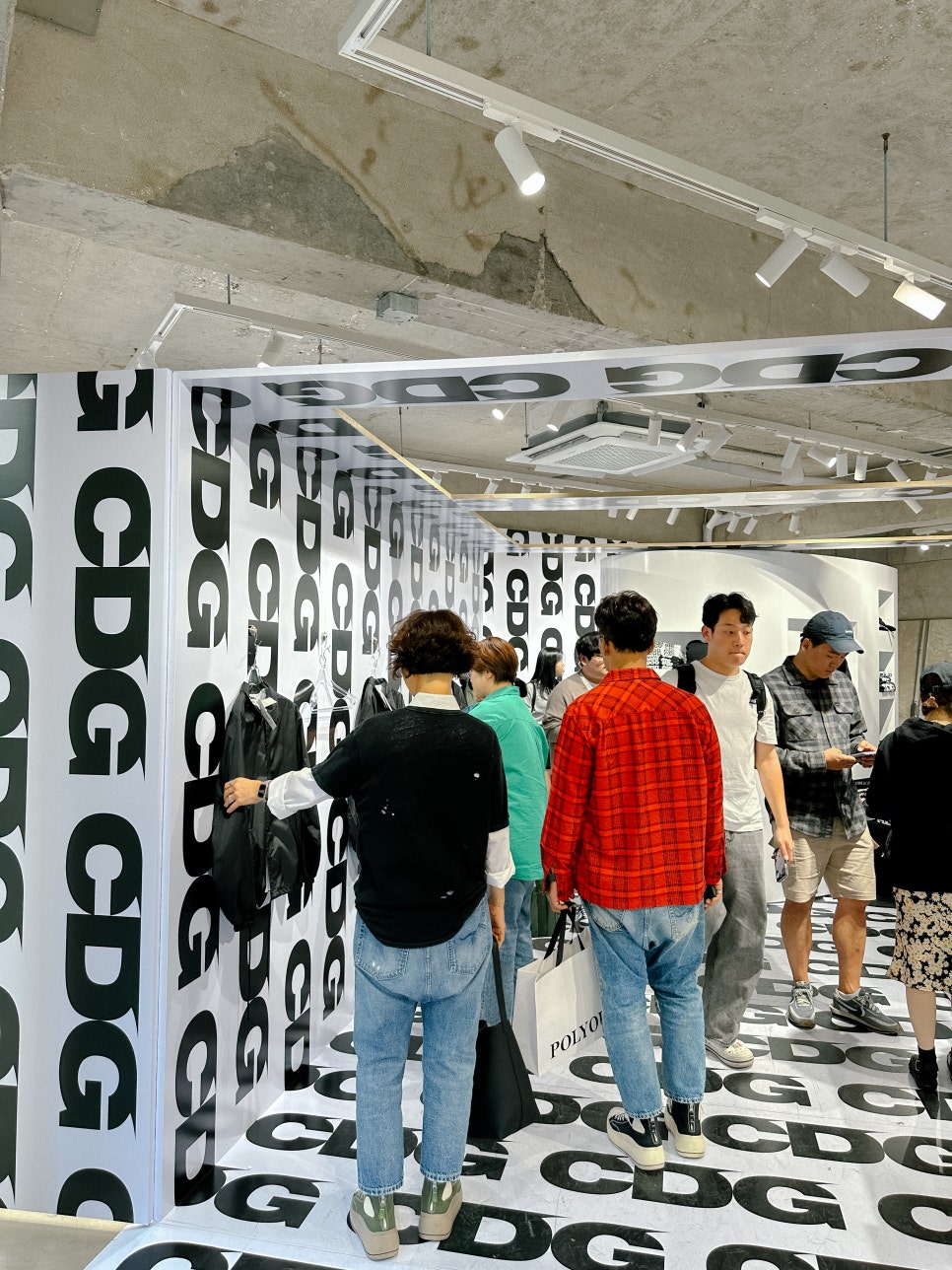 성수CDG3팝업 이미지