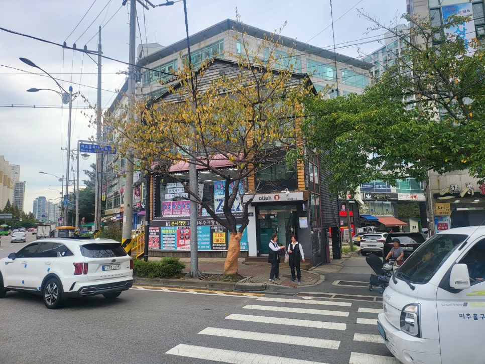 누리정보통신 이미지