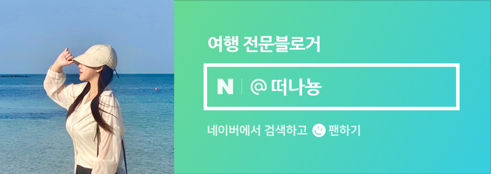 홍성상회 이미지