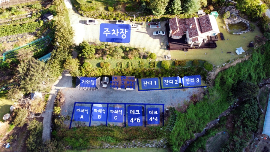 이화야영장 이미지