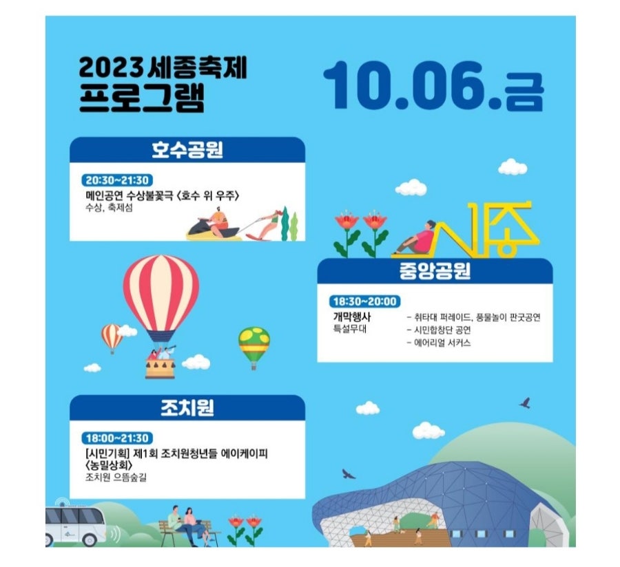 중앙으뜸상회 이미지