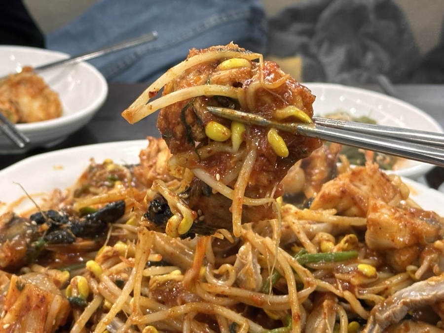 해송아구찜 이미지