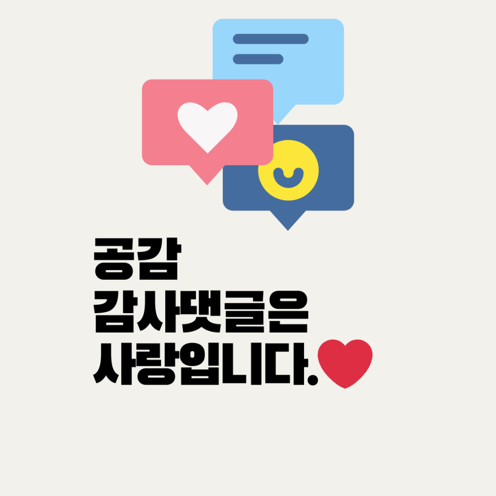 보스코직업적응훈련센터 이미지
