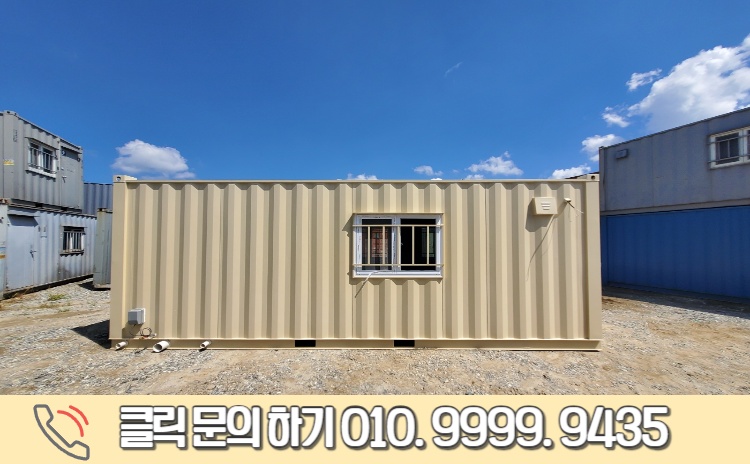 미래열쇠，미래설비 이미지