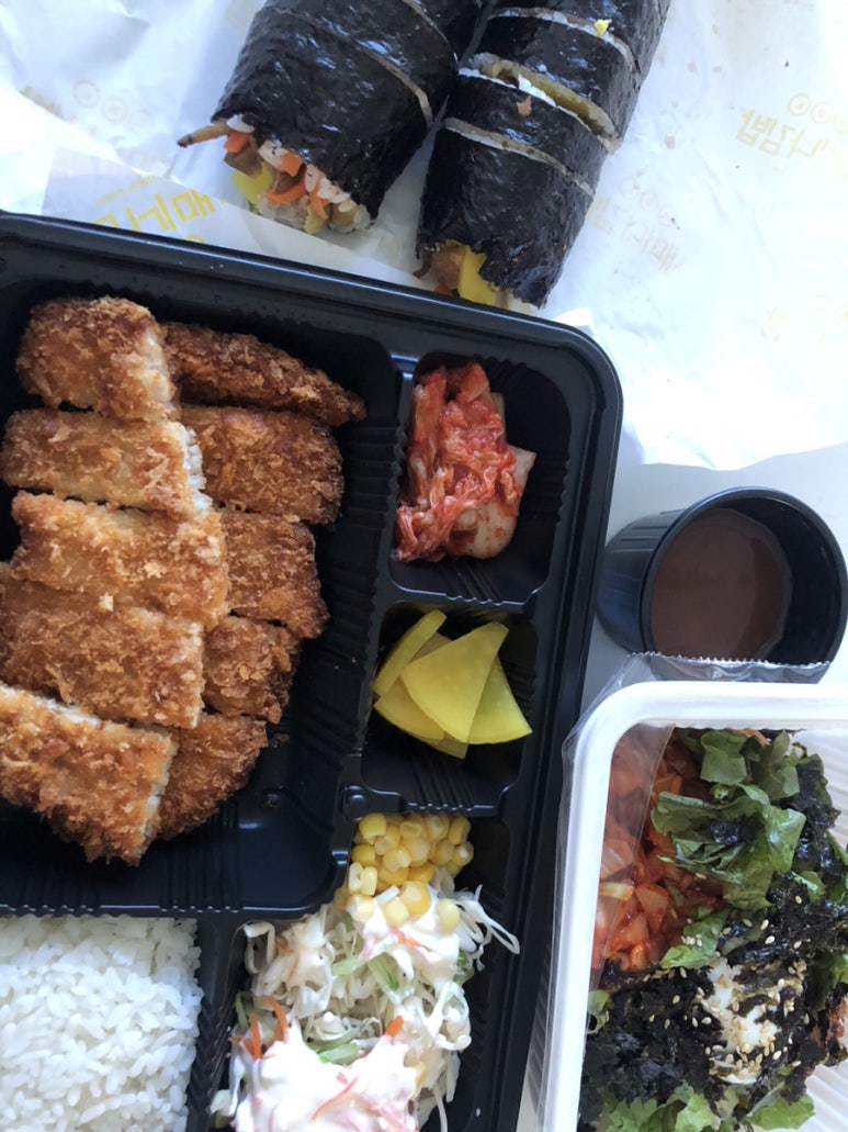 새미나김밥 이미지