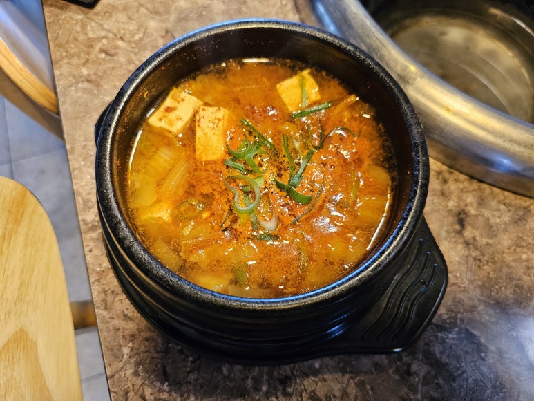 노형아로마 이미지