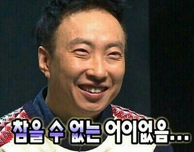 뽑기오빠뽑기언니 이미지