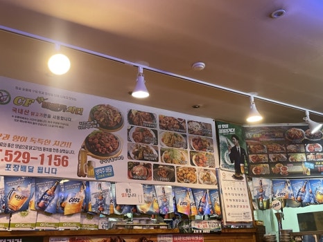 씨에프숯불바베큐치킨 이미지