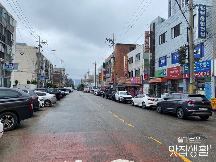 이편한세상한식뷔페 이미지