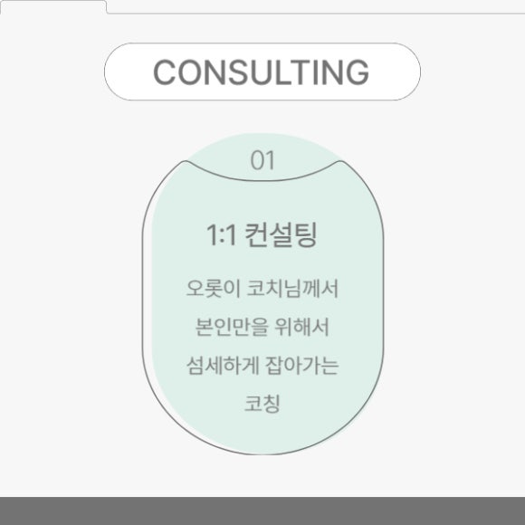 공항시설관리주식회사 이미지