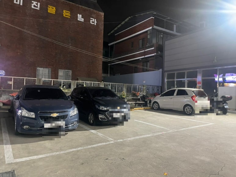 기가막힌닭 이미지