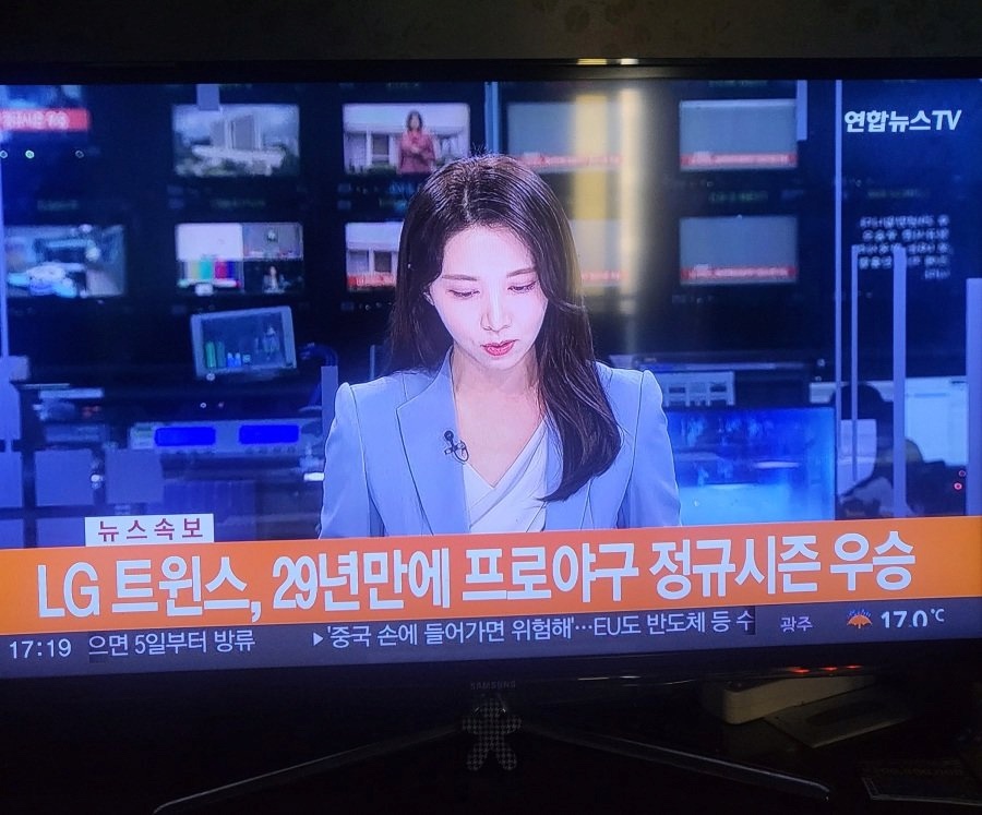 우승인테리어 이미지