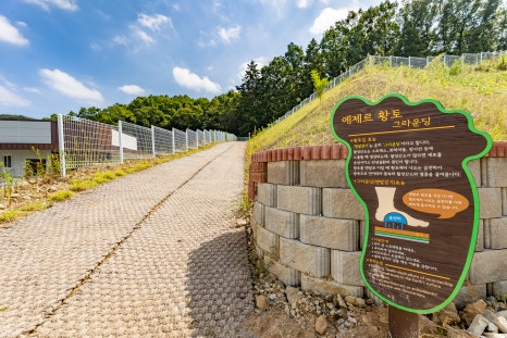 인천아산요양병원 이미지