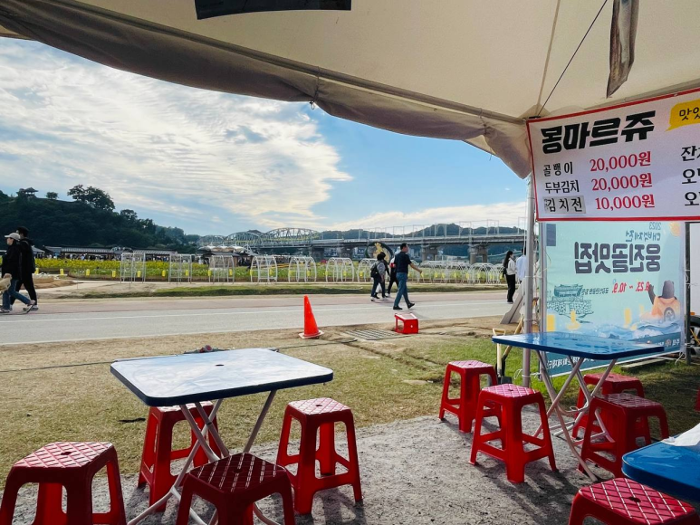 몽마르쥬 이미지