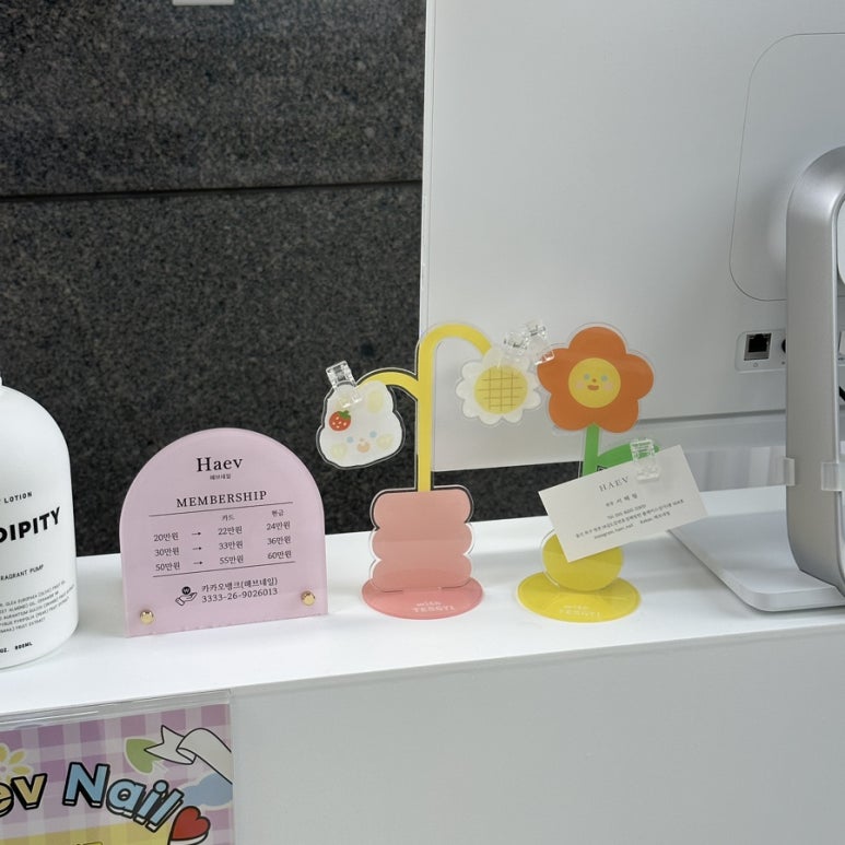 해브네일 이미지