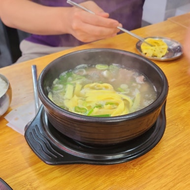 지안국밥냉면 이미지