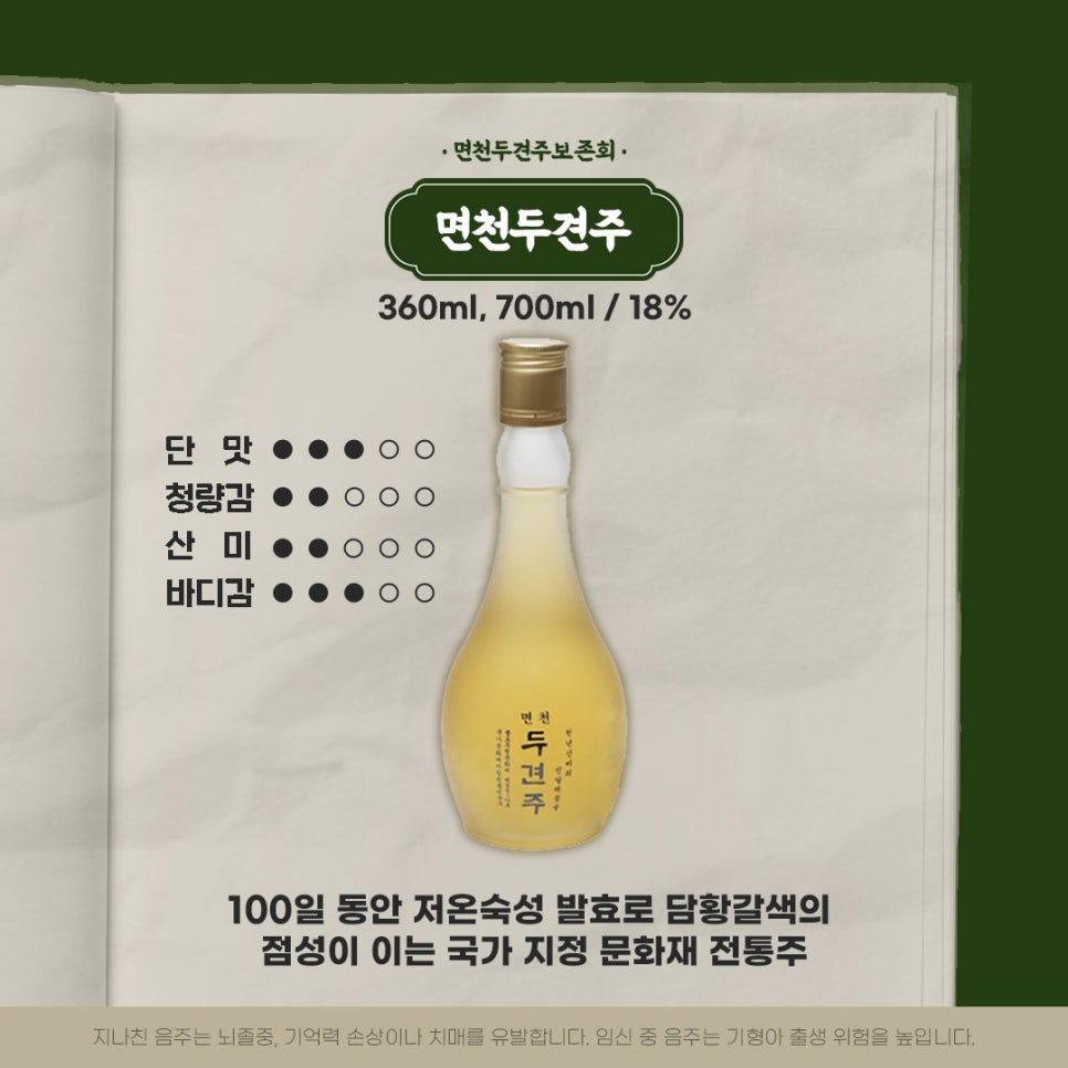 주식회사 루덴스 이미지