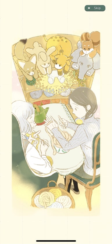 대연주 이미지