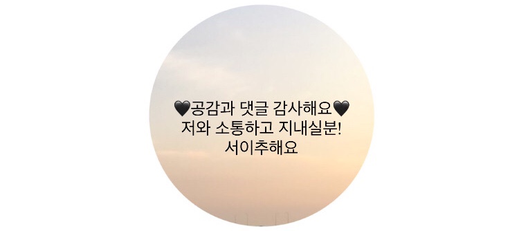 다이애나바베큐치킨 이미지