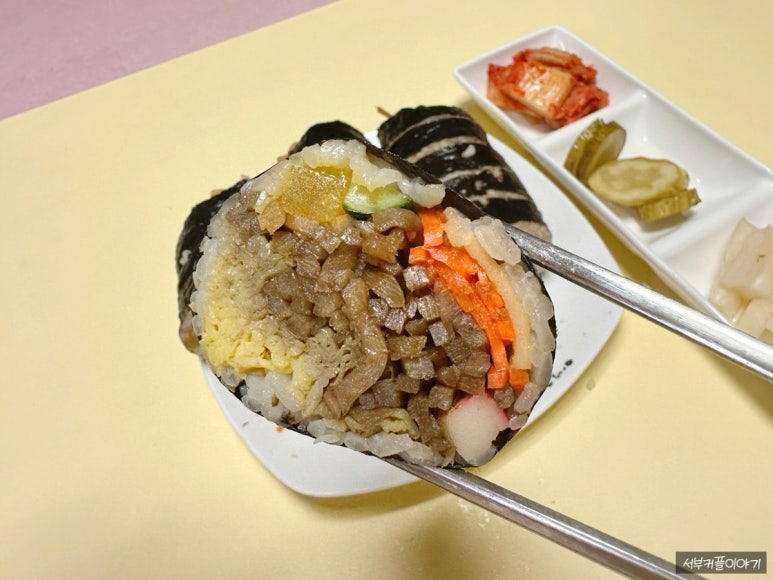 김밥마로 이미지