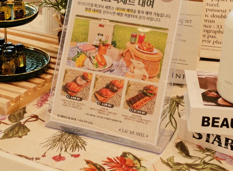 라크 이미지