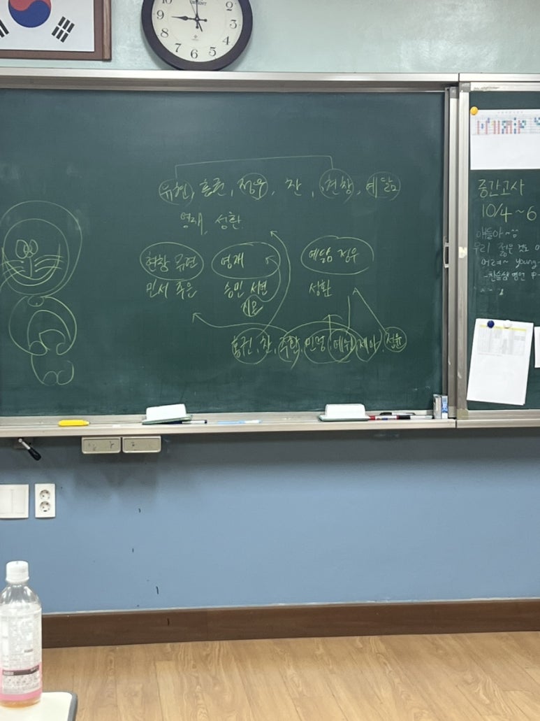 차차제과점 이미지
