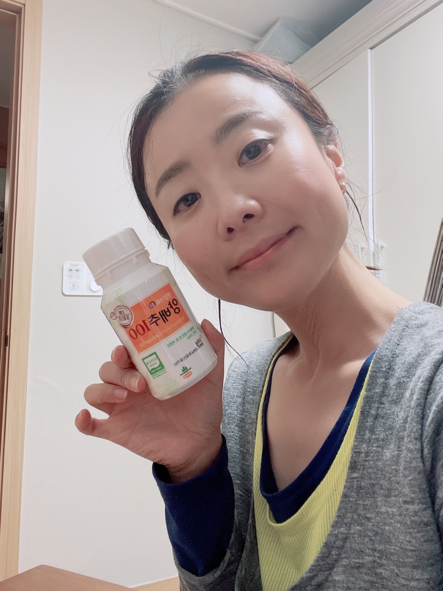 영양산마을 이미지