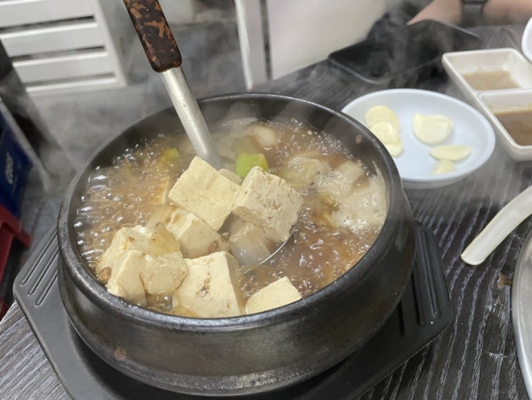 솔밭식당 이미지