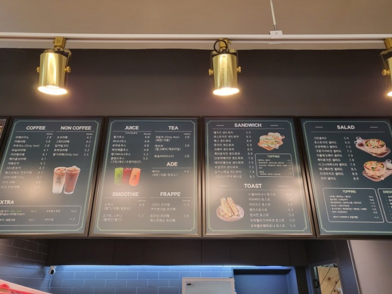 달리는커피 부천오정점 이미지