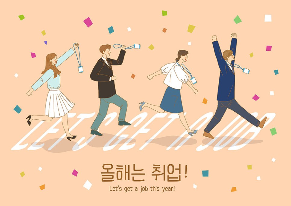 (주)별식품 이미지