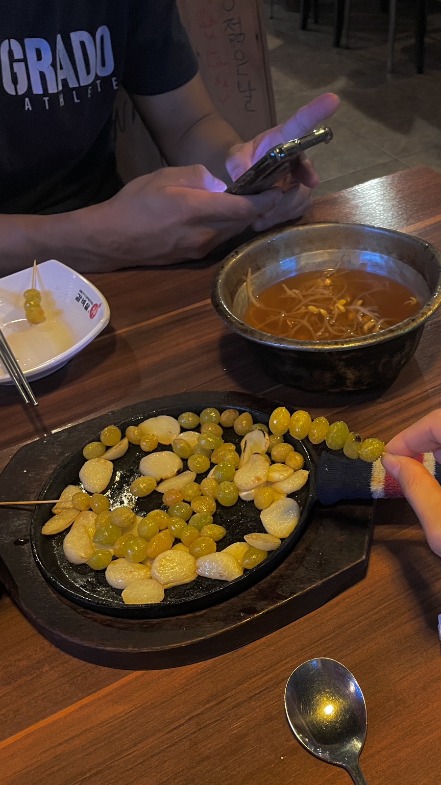 지영이네아지트 이미지