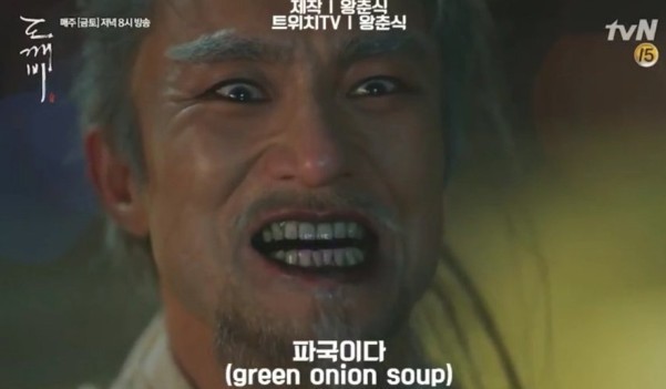어은돌야영장 이미지