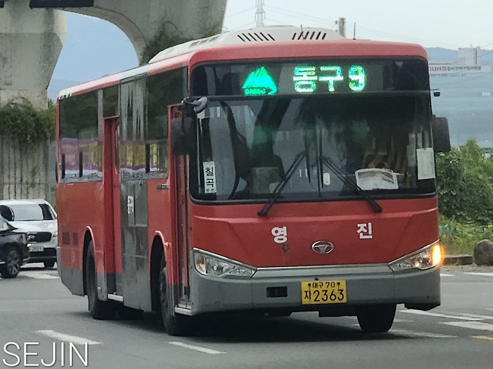 영진운수 이미지