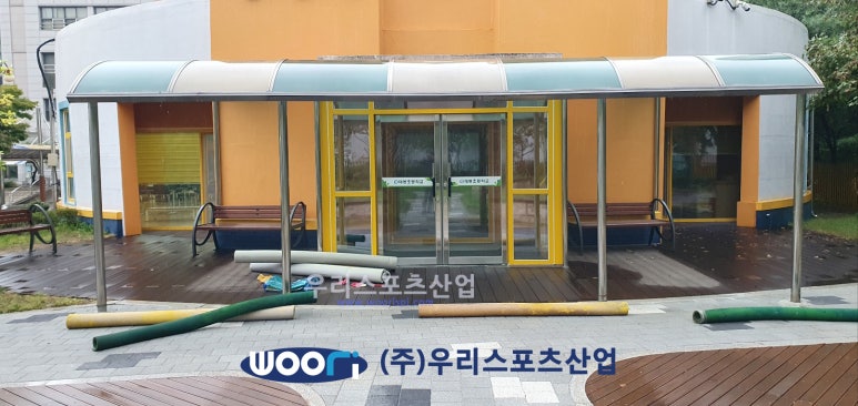 태봉초등학교 이미지