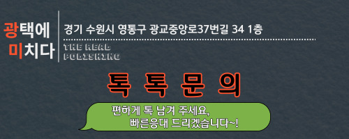 광택에미치다 이미지