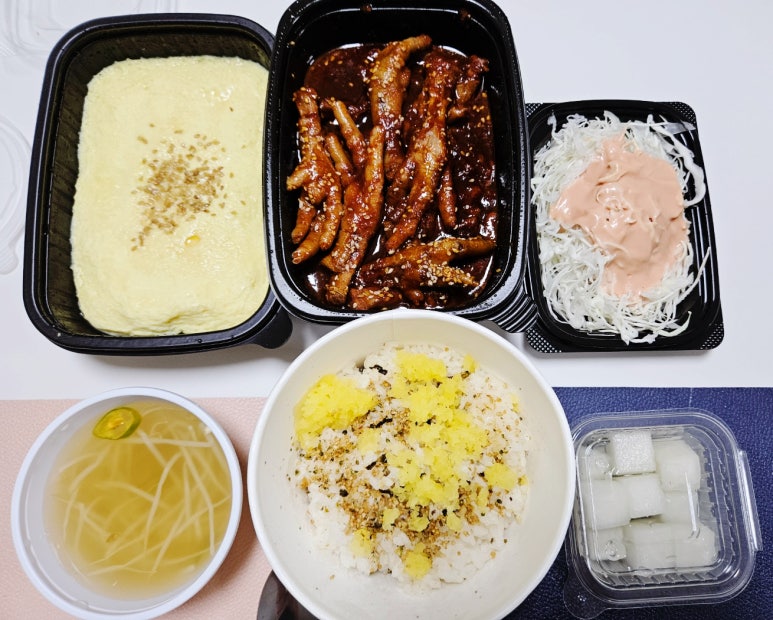 닭발싸롱진주점 이미지