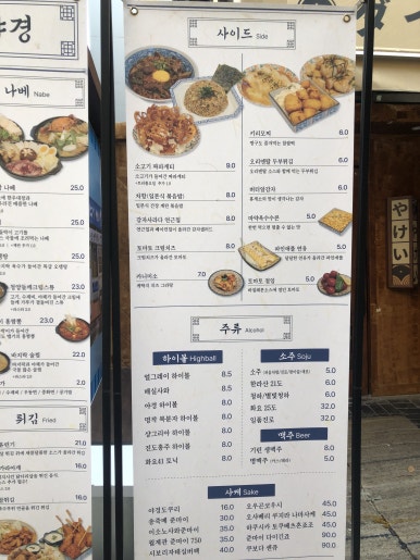 만보노래광장 이미지