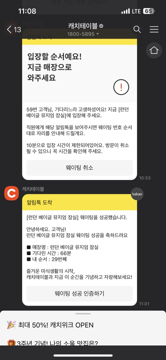 함베이글 이미지
