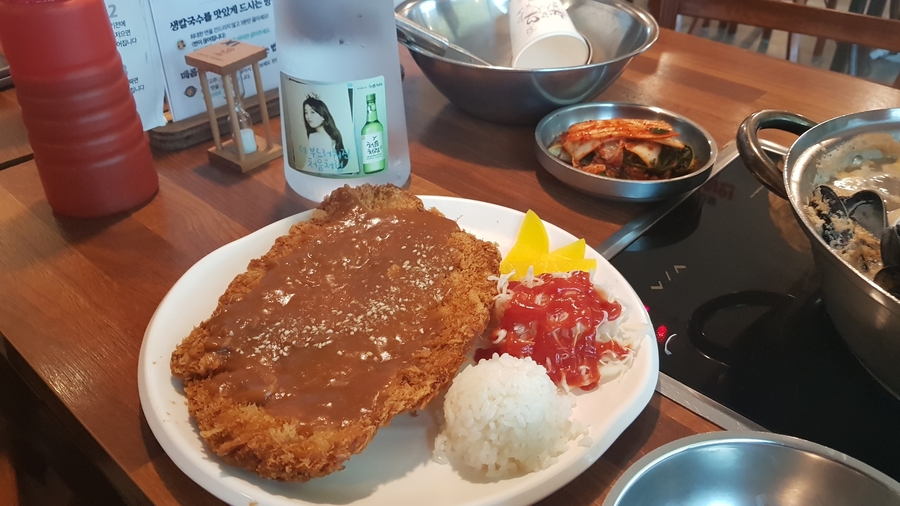 별미해물칼국수식당 이미지