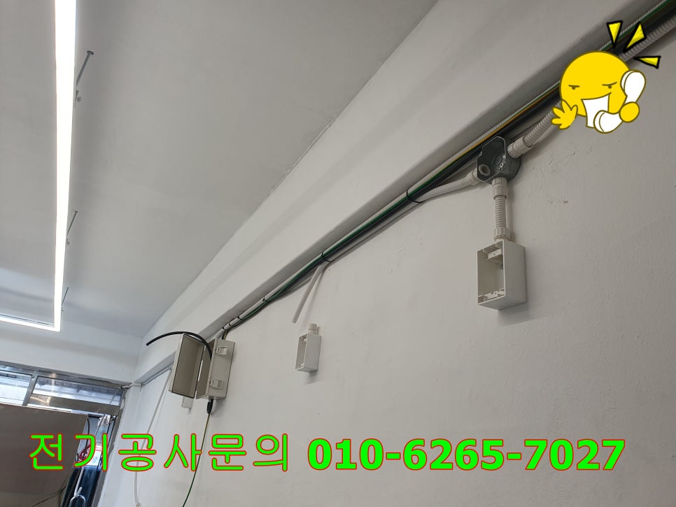 상도전기 이미지