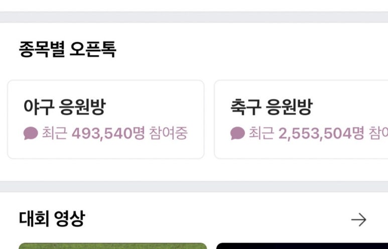 냠냠이꼬마김밥 이미지