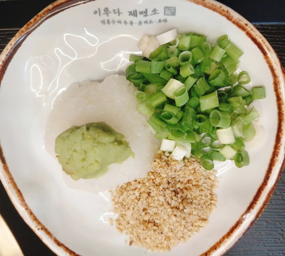 이루다제면소거북섬점 이미지