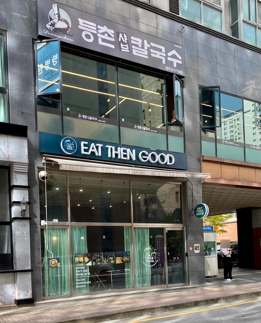 가경BYC 이미지