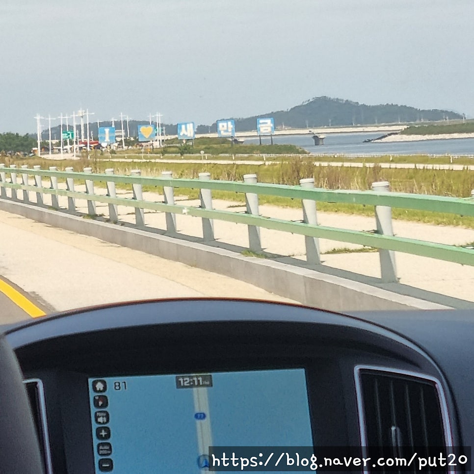 동산정육점 이미지