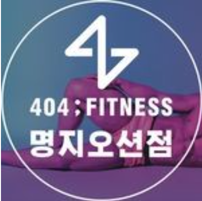 (주)사람과사람사이 이미지