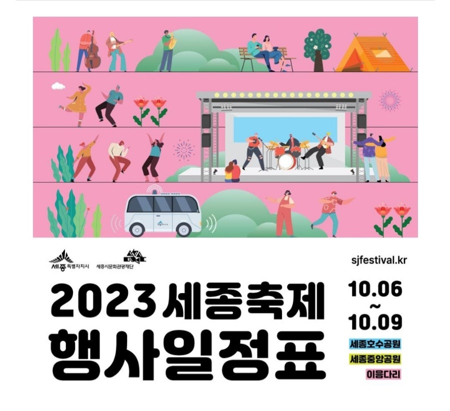 중앙으뜸상회 이미지
